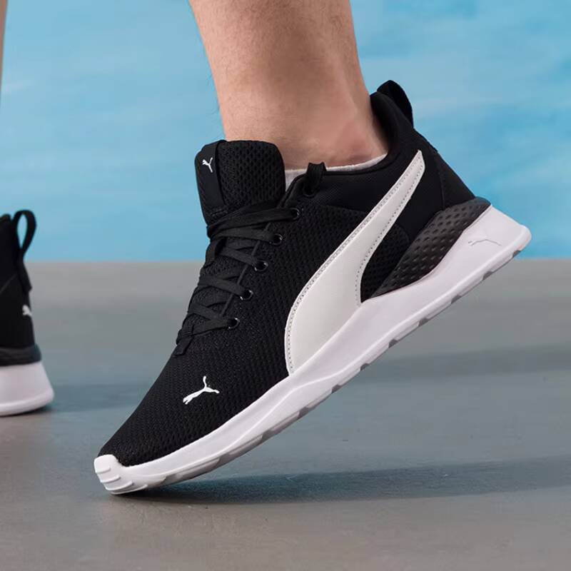 PUMA 371128-02 Men Women Runni - огляд і ціна Women Shoes Hong Kong