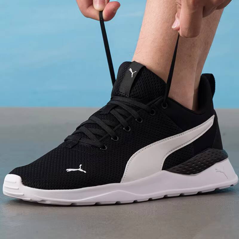 PUMA 371128-02 Men Women Runni - огляд і ціна Women Shoes Hong Kong