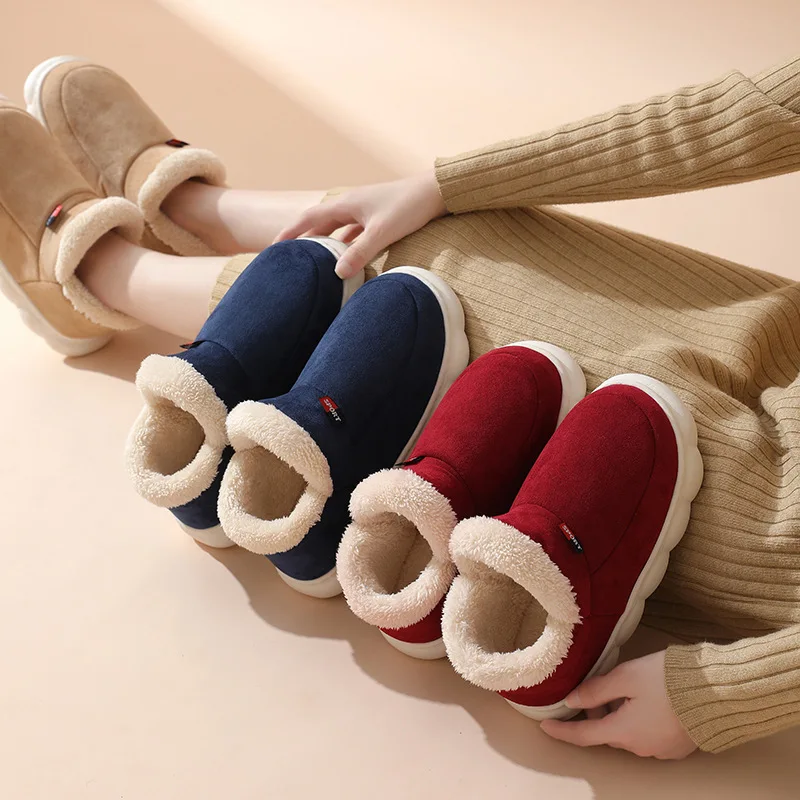Winter Casual House Shoes For  - огляд і ціна Women'S Shoes To Men'S
