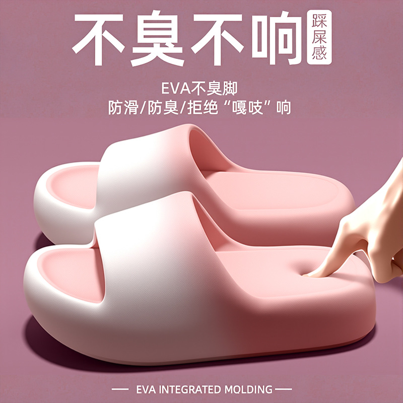 Slippers for women and men in  - огляд і ціна Women'S Shoes To Men'S