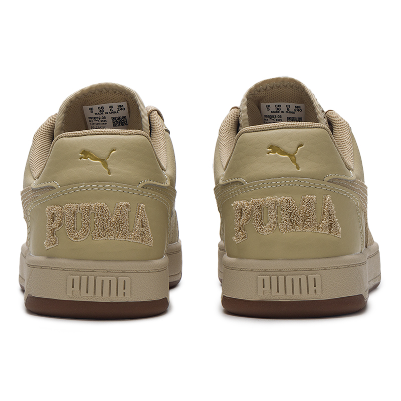 Puma breathable low-top casual - огляд і ціна Women Shoes Puma