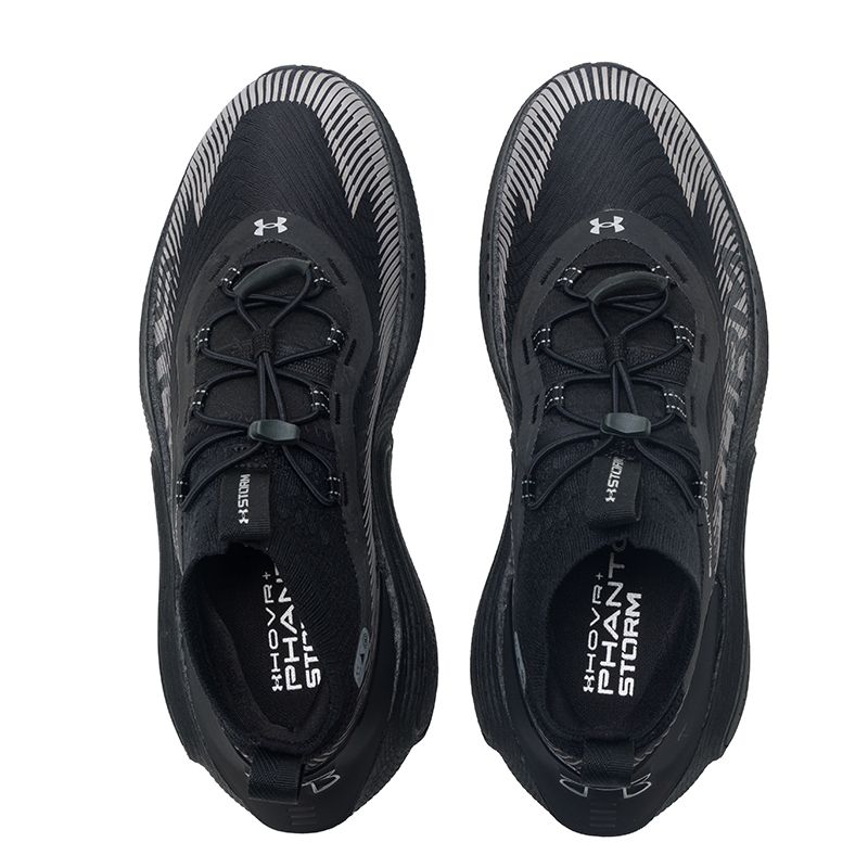 Hot Under Armour Official Genu - огляд і ціна Women Shoes Hong Kong
